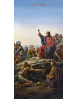 Нагорная проповедь_001(100х200см)