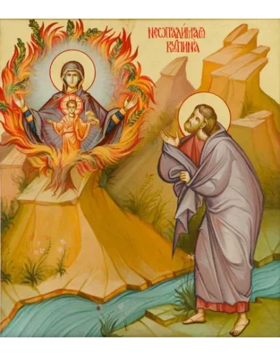 Неопалимая Купина_001(73х83см)