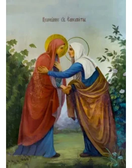 Приветствие прав. Елизаветы_004(150х210см)