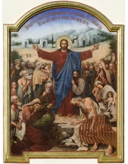 Приидите ко Мне вси_001(49х65см)