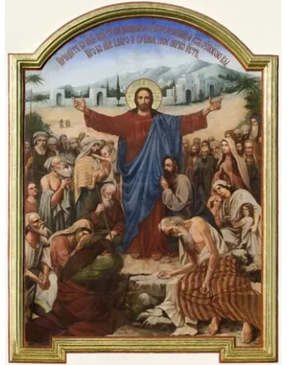 Приидите ко Мне вси_001(49х65см)