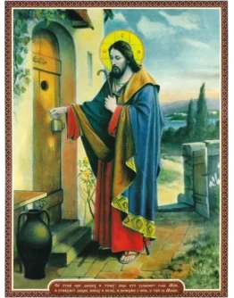 Се стою у двери и стучу_001(71х95см)