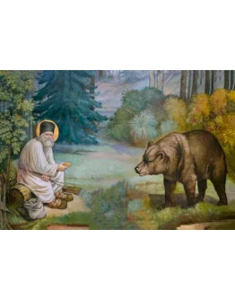 Серафим и медведь_001(140х95см)