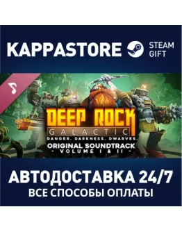 Deep Rock Galactic - Original Soundtrack - Volume I + I