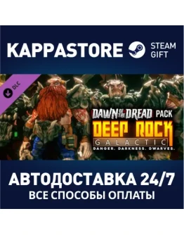 Deep Rock Galactic - Dawn of the Dread Pack DLC Steam