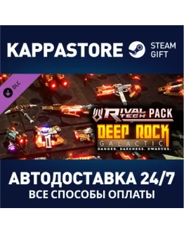 Deep Rock Galactic - Rival Tech Pack DLC Steam Gift