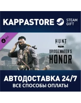 Hunt: Showdown - Bridgewater's Honor DLC Steam Gift Р Hunt: Showdown - Bridgewater's Honor DLC Steam Gift Р