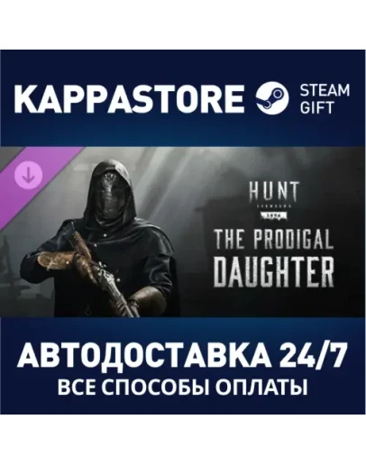 Hunt: Showdown - The Prodigal Daughter DLC Steam Gift Hunt: Showdown - The Prodigal Daughter DLC Steam Gift