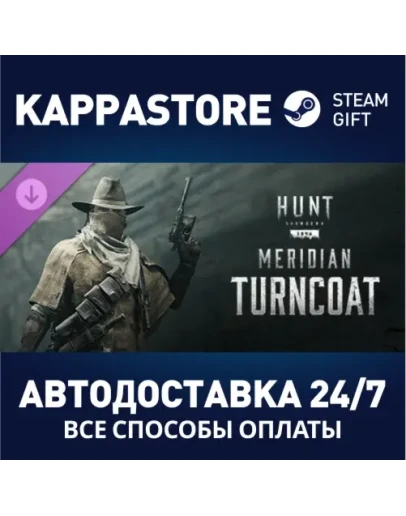 Hunt: Showdown - Meridian Turncoat DLC Steam Gift