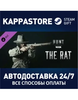 Hunt: Showdown - The Rat DLC Steam Gift Россия
