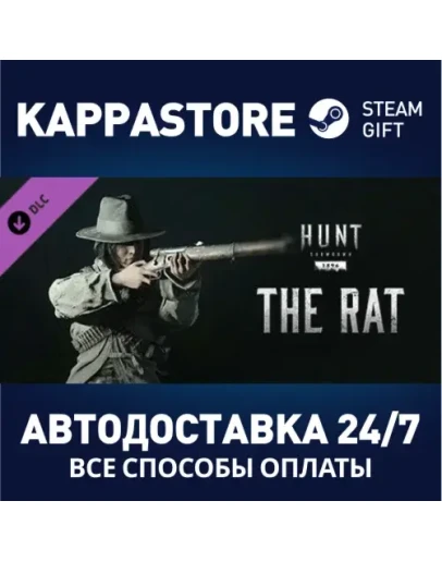 Hunt: Showdown - The Rat DLC Steam Gift Россия