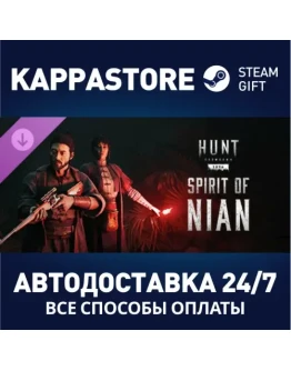 Hunt: Showdown - Spirit of Nian DLC Steam Gift Россия