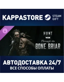 Hunt: Showdown - Through the Bone Briar DLC Steam