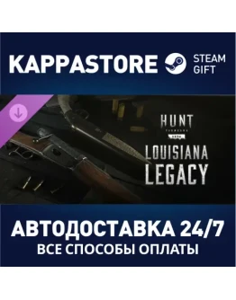 Hunt: Showdown - Louisiana Legacy DLC Steam Gift Росс