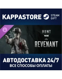 Hunt: Showdown - The Revenant DLC Steam Gift Россия