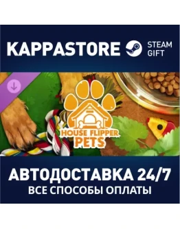 House Flipper - Pets DLC DLC Steam Gift Россия
