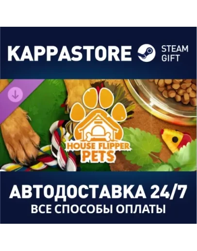 House Flipper - Pets DLC DLC Steam Gift Россия