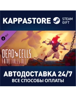 Dead Cells: Fatal Falls DLC Steam Gift Россия