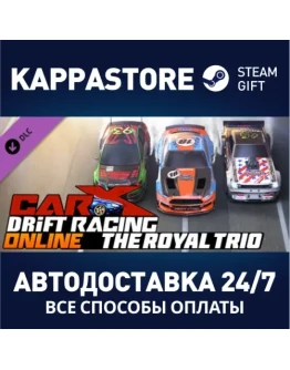 CarX Drift Racing Online - The Royal Trio DLC Steam G