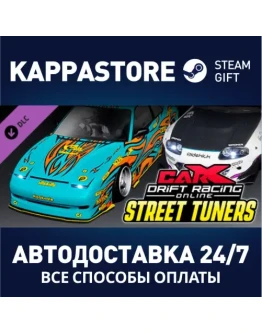 CarX Drift Racing Online - Street Tuners DLC Steam Gi
