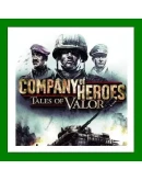 Company of Heroes: Tales of Valor - Steam - Region Free
