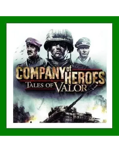 Company of Heroes: Tales of Valor+ 35 ИгрSteam