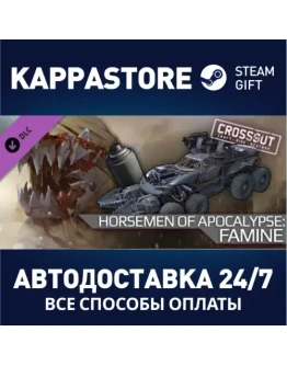 Crossout - Horsemen of Apocalypse: Famine DLC Steam G