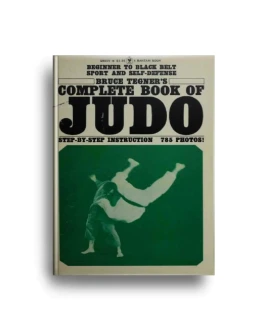 Все приемы дзюдо