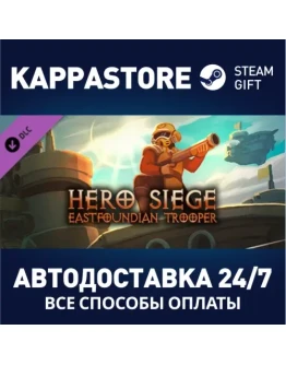 Hero Siege - Eastdoundian Trooper (SKIN) DLC Steam Gi
