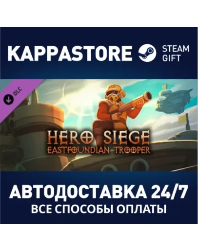Hero Siege - Eastdoundian Trooper (SKIN) DLC Steam Gi