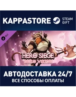 Hero Siege - Neko Viking (Skin) DLC Steam Gift Россия