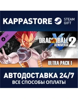 DRAGON BALL XENOVERSE 2 - Ultra Pack 1 DLC Steam Gift