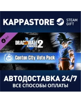 DRAGON BALL XENOVERSE 2 Conton City Vote Pack DLC Steam