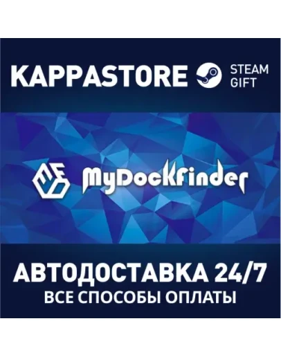 MyDockFinder Steam Gift Россия