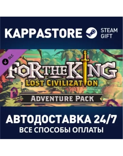 For The King - Lost Civilization Adventure Pack DLC