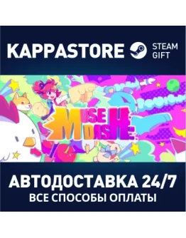 Muse Dash Steam Gift Россия