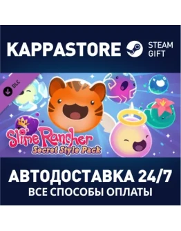 Slime Rancher: Secret Style Pack DLC Steam Gift
