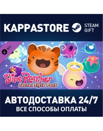 Slime Rancher: Secret Style Pack DLC Steam Gift