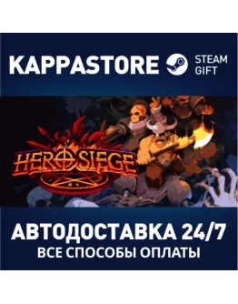Hero Siege Steam Gift Россия