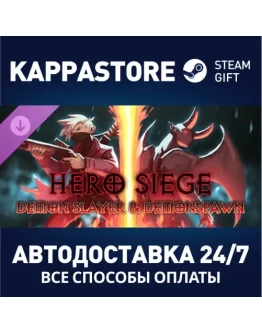 Hero Siege - Wrath of Mevius DLC Steam Gift Россия
