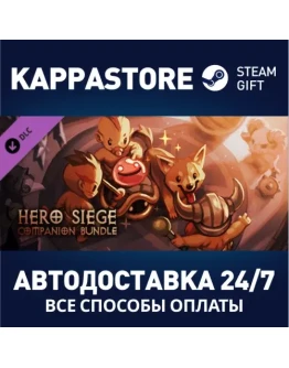 Hero Siege - Companion Bundle DLC Steam Gift Россия