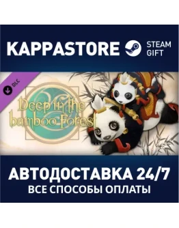 Amazing Cultivation Simulator - Deep in the bamboo Fore