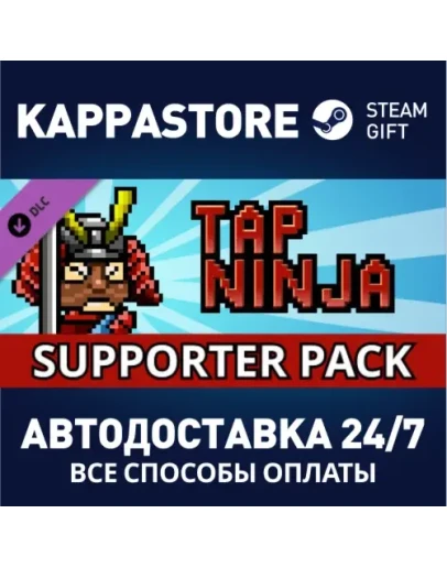 Tap Ninja - Supporter Pack DLC Steam Gift Россия