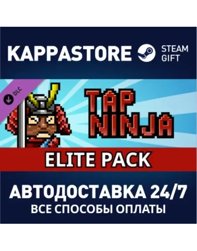 Tap Ninja - Elite Supporter Pack DLC Steam Gift Росси