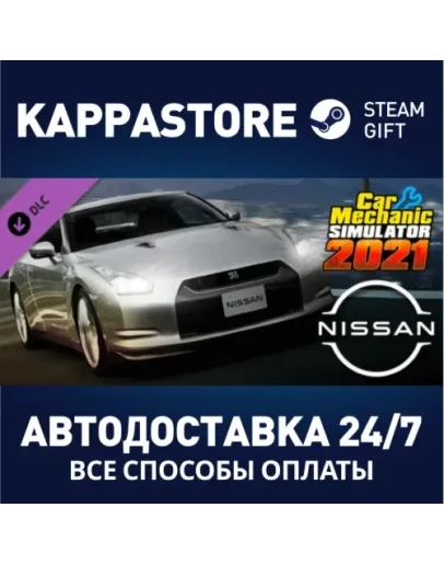 Car Mechanic Simulator 2021 - Nissan DLC DLC Steam Gi
