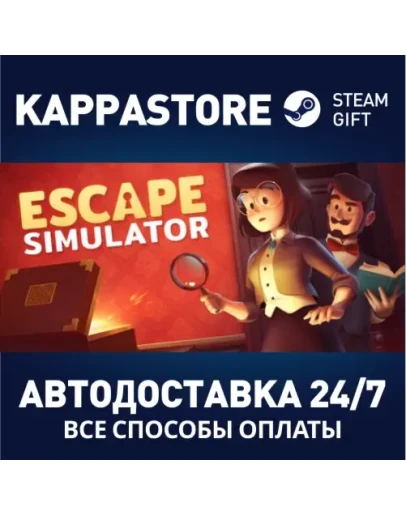 Escape Simulator Steam Gift Россия Escape Simulator Steam Gift Россия