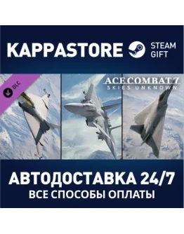 ACE COMBAT 7: SKIES UNKNOWN - 25th Anniversary DLC -