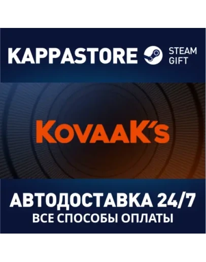 KovaaK's Steam Gift Россия