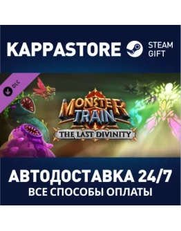 Monster Train - The Last Divinity DLC DLC Steam Gift
