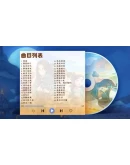 My Time at Sandrock Soundtrack Steam Gift Россия